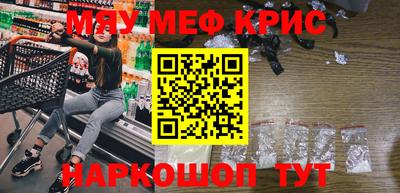 кокаин VHQ Гусиноозёрск