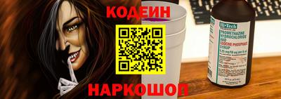кокаин VHQ Гусиноозёрск