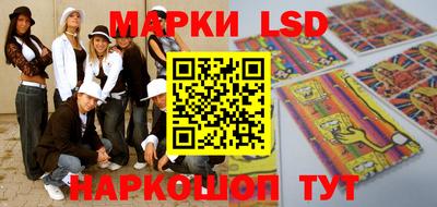 кокаин VHQ Гусиноозёрск