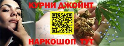 кокаин VHQ Гусиноозёрск