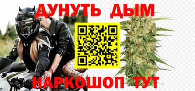 мескалин Гусев