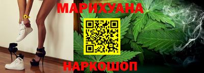 меф Гусь-Хрустальный