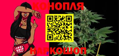 мескалин Гусев