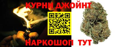 меф Гусь-Хрустальный