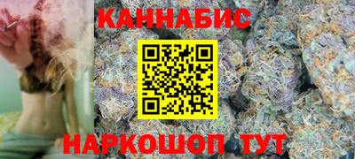 мескалин Гусев