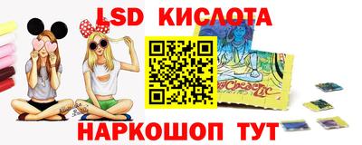 кокаин VHQ Гусиноозёрск