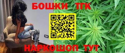 кокаин VHQ Гусиноозёрск