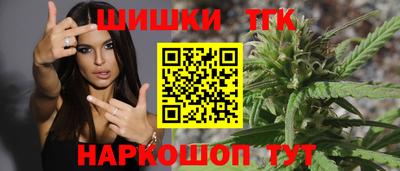 кокаин VHQ Гусиноозёрск