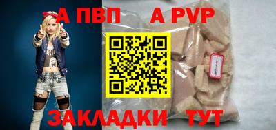 кокаин VHQ Гусиноозёрск