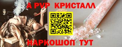 кокаин VHQ Гусиноозёрск