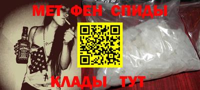 кокаин VHQ Гусиноозёрск
