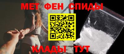 кокаин VHQ Гусиноозёрск