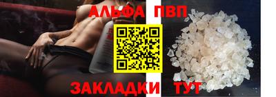 кокаин VHQ Гусиноозёрск