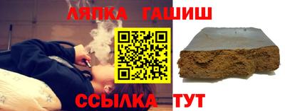 кокаин VHQ Гусиноозёрск