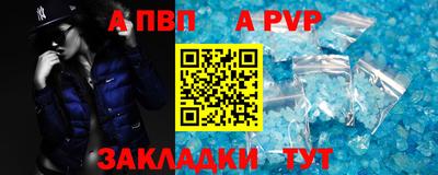 мескалин Гусев