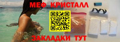 кокаин VHQ Гусиноозёрск