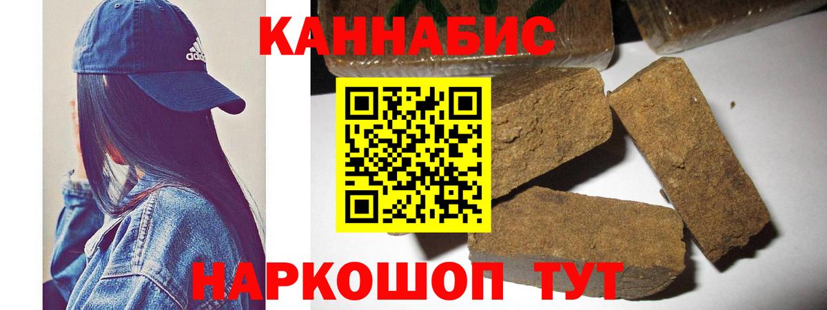 Карпинск  Канабис OG Kush  Бошки Шишки гибрид  Вход с VPN 
